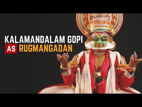 Amazing performance of Kalamandalam Gopi as Rugmangadan | Gopi Asan Performance | Kathakali