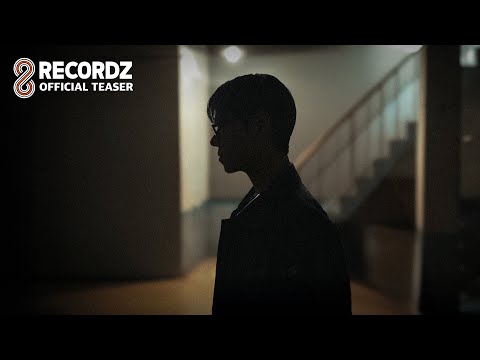TEASER 2 | 반광옥 (Ban Gwang Ok) - 이별이라는 밤 (Parting Night) (2025.10.26 6PM 발매)
