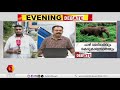 ആ വാക്കും വെറുതെയായി! വന്യജീവി ആക്രമണങ്ങൾ തടയുന്നതിലെ UDF നടപടികളെന്തായി? | UDF | WILD ANIMAL ATTACK