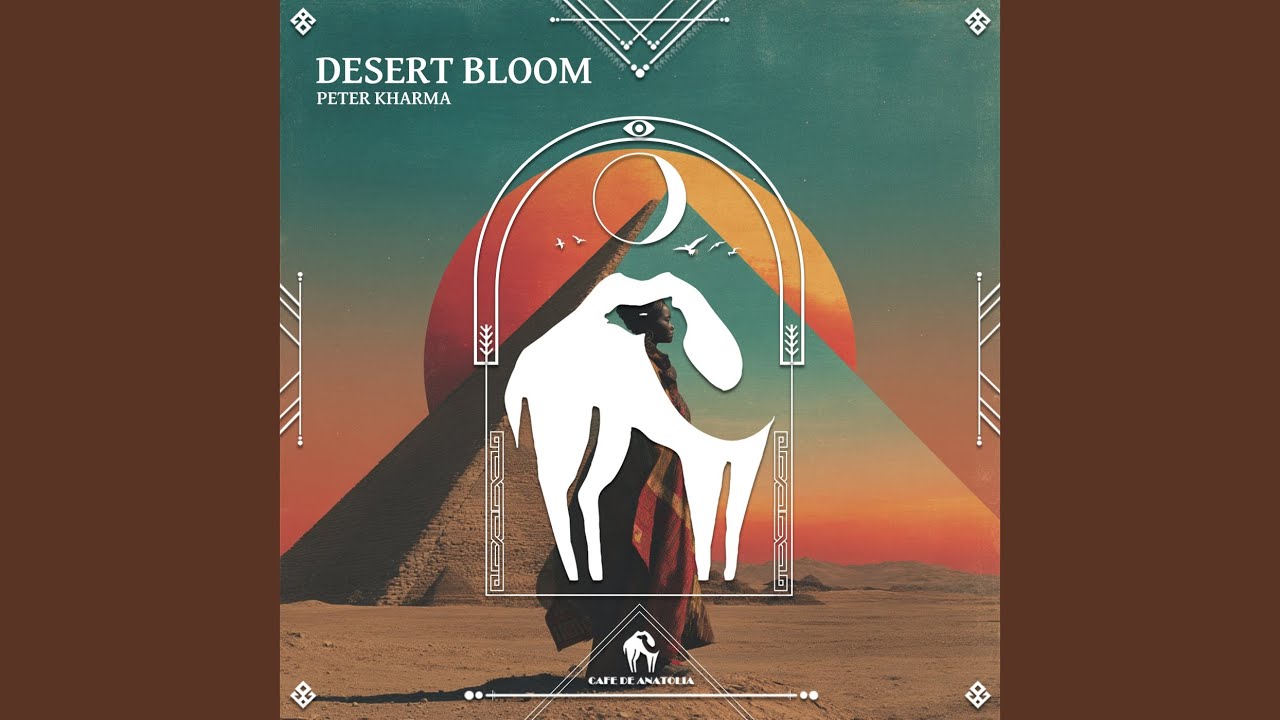 Watch Desert Bloom on YouTube Watch Desert Bloom on YouTube