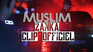 Muslim - Zan9a (Clip officiel)  | مـسـلـم ـ الـزّنـقـة