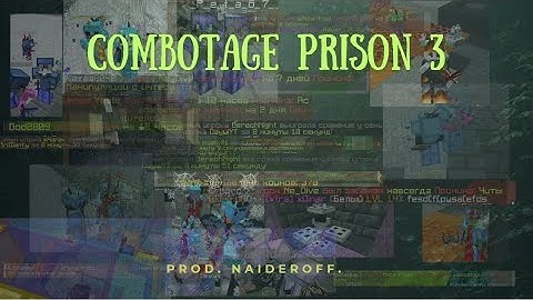 COMBOTAGE | PRISON 3 #prisonvimeworld
