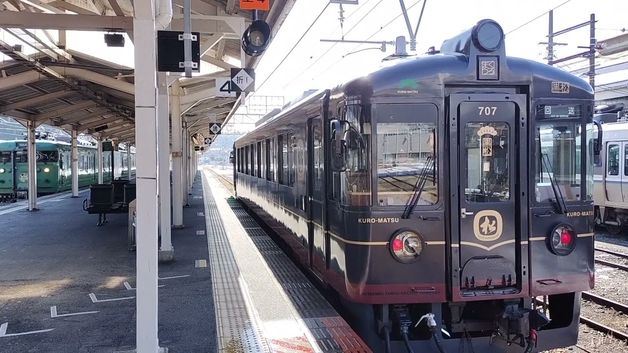 山陰本線113系5300番台S4編成 普通城崎温泉行 豊岡駅入線 2025.1