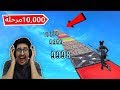 اكبر ماب في فورتنايت , راعي الماب يستهبل !! (10,000 مرحلة 😵🔥)