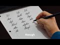 Cursive Writing Practice - Letter H