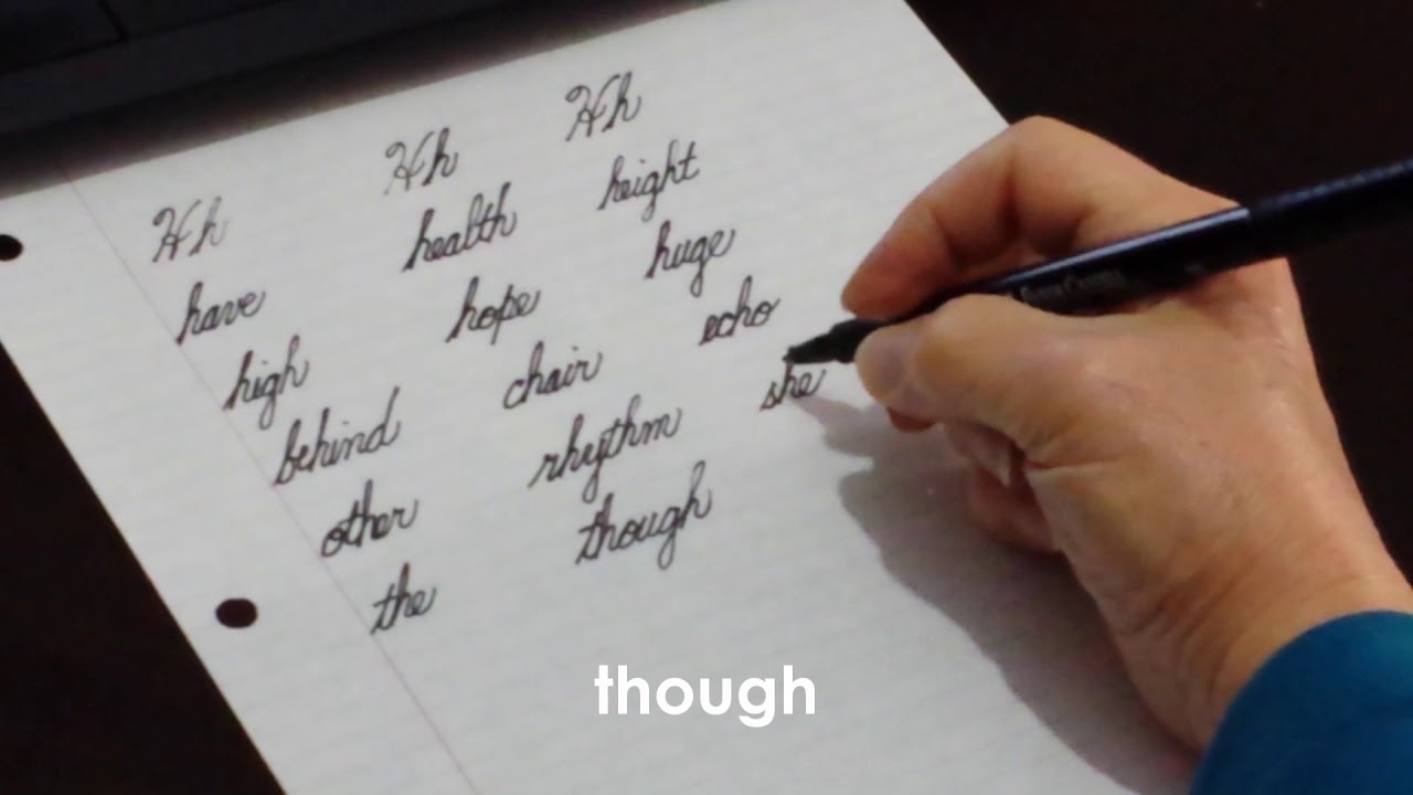Cursive Writing Practice - Letter H