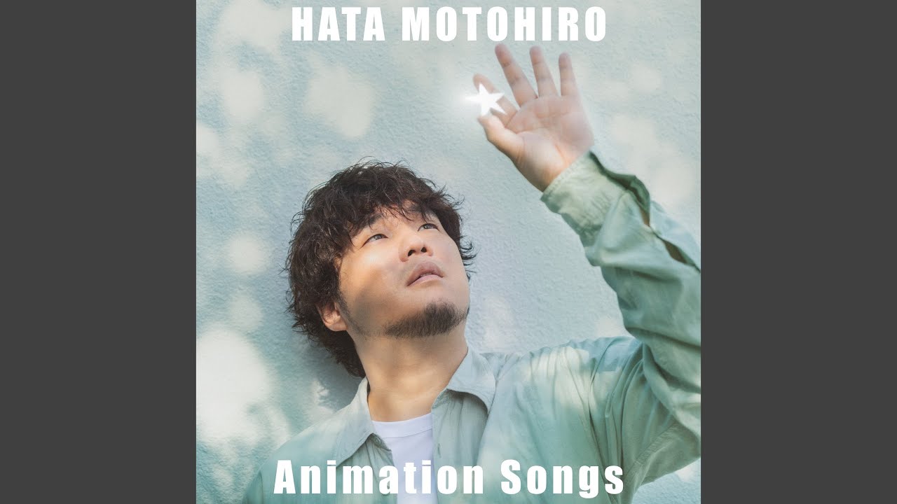 ひまわりの約束 （匠） Himawari No Yakusoku - YouTube