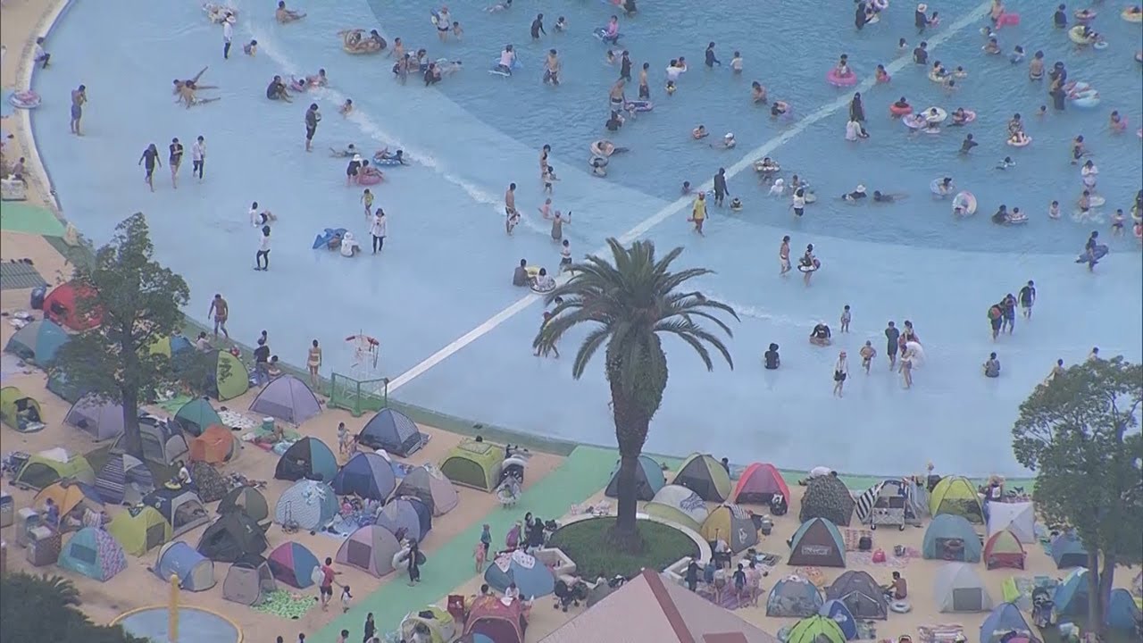 としまえんプール 最後の夏は予約制 Youtube