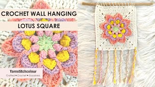 Athlete Statistics Crochet Lotus Square - Wall hanging - Beginners crochet - Detailed tutorial