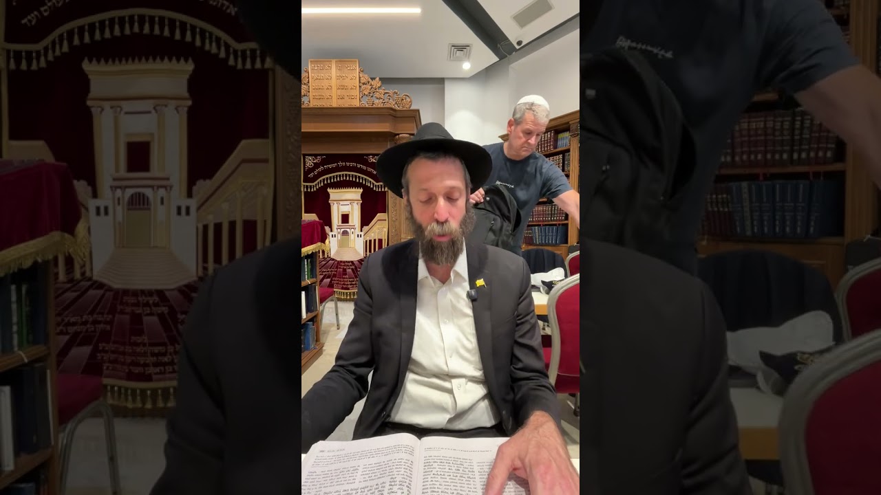 אשרינו מה טוב חלקינו – מה פירוש חלק? | הרב מנחם מיידנצ'יק, כ"א מנחם אב | אגרות הקודש סימן ז'