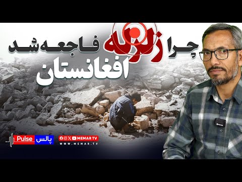 Youtube ویدئو