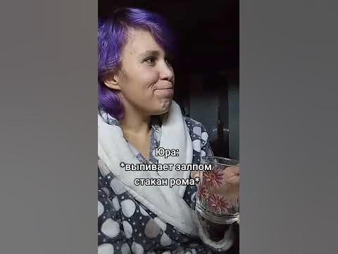 #Юрчка #Володя #ОЧМЛ #Очеммолчитласточка - YouTube