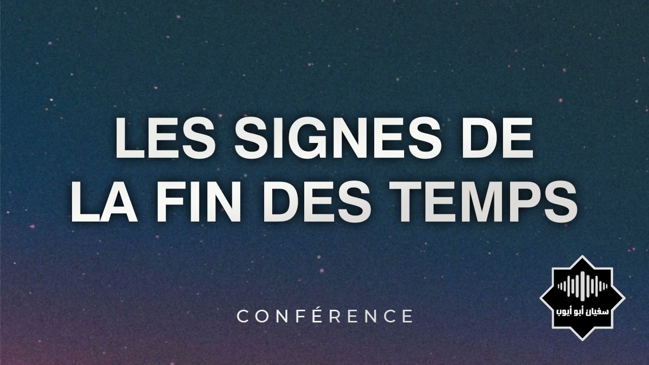 Les signes de la fin des temps (2012)