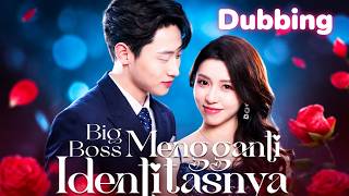 [Dubbing]Big Boss Mengganti Identitasnya#shortmax