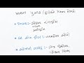 સાહિત્યિક કૃતિઓ અને લેખકો ||Famous Books and Authors in Gujarati | static GK ગુજરાત ગૌણ સેવા પરીક્ષા