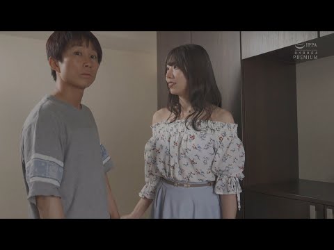 Aika Yamagishi (山岸逢花) | Release Date: Sep. 20, 2022