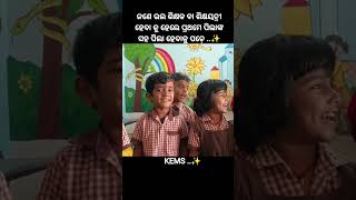 my little champ ✨#ukgrhymes#schoolrhymes#dailyshort#viral#littlestudent#likeandsubscribe #viral