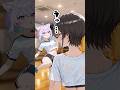 猫又おかゆの発見 #AIイラスト #ホロライブ切り抜き #きりぬきスバル #vtuber #大空スバル #猫又おかゆ