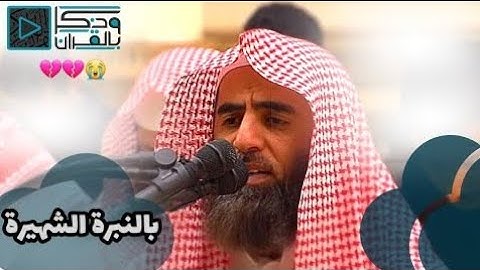 "كُلُّ نَفْسٍ ذَائقةُ الْموت" ترتيل أسيف للشيخ محمد اللحيدان من سورة الأنبياء | الليلة21 رمضان1443