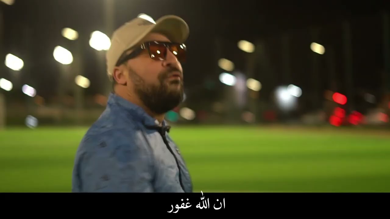 HARMAN BOSS - LA MOULA