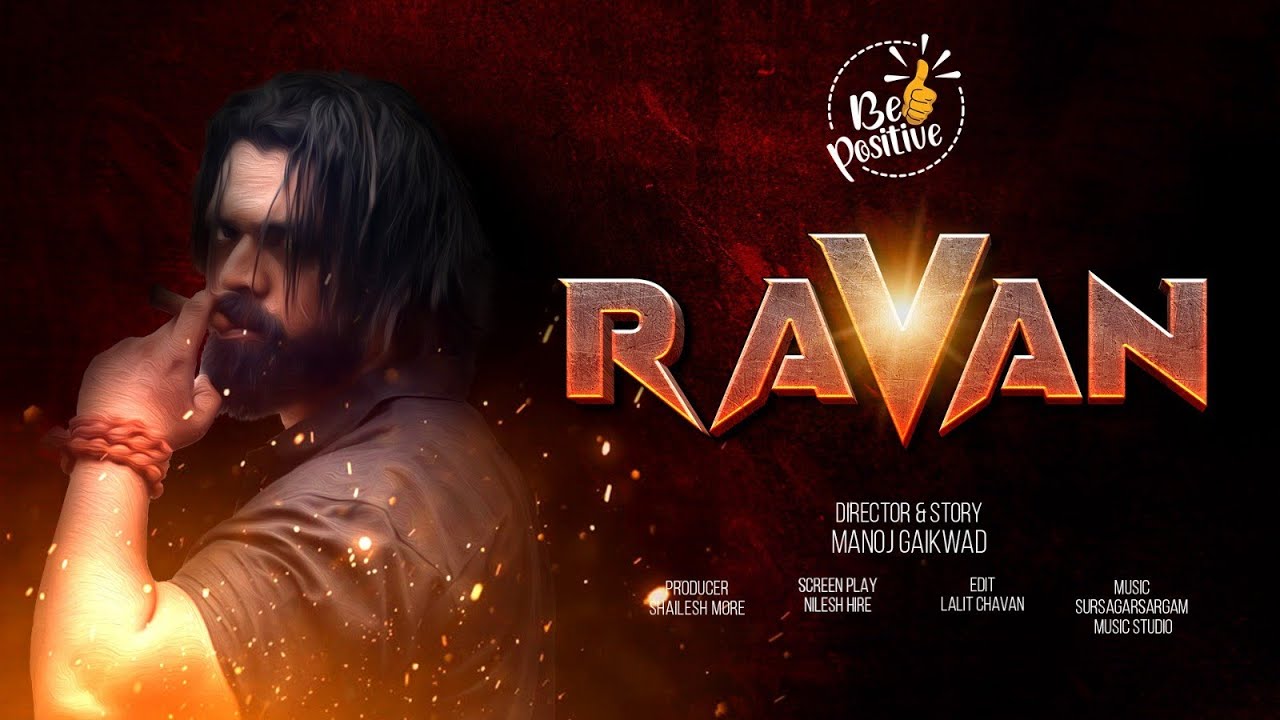 Main Ravan Hoon 🔥 | Powerful Mythological Rap | Raavan Anthem 2025 