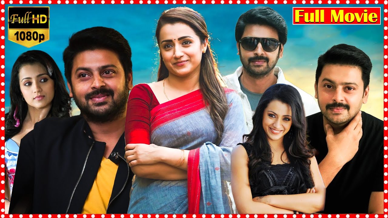 Trisha Krishnan And Sri Ram Manasantha Telugu Full Movie | Telugu 2025 Movies | @BlockBusterMovies26