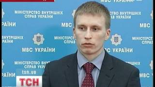 Технологии: Сайт EX.UA закрыла милиция
