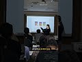 [색채학] 효과배색 발표