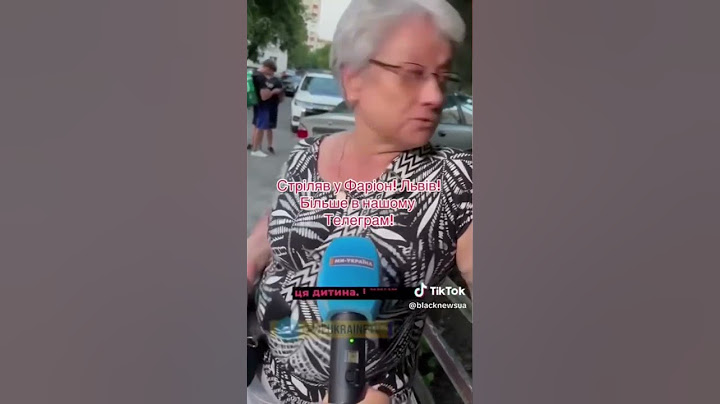 Вбивця вислідковував Ірину Фаріон три тижні. Свідчення очевидців