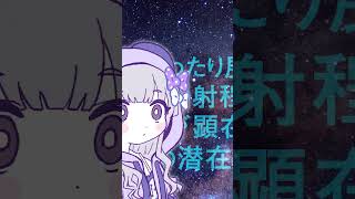 【シンデレラガールズ】「すりーぷすきっぷ」Official Music Video 切り抜き4【アイドルマスター】
#シンデレラガール総選挙2026 投票クライマックス!
総選挙応援楽曲の第四弾、すりーぷすきっぷの2分尺 2DMVを公開!
=========
すりーぷすきっぷ
作詞・作曲・編曲:PandaBoY
▶Music
歌:双葉杏(CV:五十嵐裕美)、久川凪(CV:立花日菜)、白菊ほたる(CV:天野聡美)
All instruments & programming:PandaBoY
Recording Engineer::嶌田顕一郎(Redefine)、森田信之(Redefine)
Mixing Engineer:西沢栄一
Music Producer:柏谷智浩(日本コロムビア)
▶Movie
Director:ふにゃ(SIGNIF)
Character Design / Logo Design / illustration:きあと(2nd STAR PRODUCTION)
Animator:超電導
Producer:伊藤 夢(SIGNIF)
Production:SIGNIF Inc.
MV Producer:下川創平
=========
.。.:*・゚+.。.:*・゚+.。.:*・゚+.。.:*・゚+.。.:*・゚+
アイドルたちと紡いできた15年の軌跡。
その輝きの先に、新たな歴史が刻まれる――。
.。.:*・゚+.。.:*・゚+.。.:*・゚+.。.:*・゚+.。.:*・゚+
■15th Anniversary シンデレラガール総選挙2026特設サイトはこちら
https://idolmaster-official.jp/cinderellagirls/vote2026
■SNS使用推奨ハッシュタグ
#シンデレラガール総選挙2026
■アイドルマスターシンデレラガールズ公式サイトはこちら
https://cinderellagirls.idolmaster-official.jp/
■アイドルマスター シンデレラガールズ公式X
https://x.com/imas_CGofficial
■アイドルマスター ポータル
https://idolmaster-official.jp/news/01_18308
◆アイドルマスターチャンネルとは?
「YouTubeでプロデュースがもっと楽しくなる!
すべての「アイドルマスター」プロデューサーさんたちの集う場所。」を掲げ、
プロデューサーさんたちのプロデュース活動を推進できるようなコンテンツをお届けしていきます!
Ⓟメンバーシップ登録はこちら
https://www.youtube.com/@imas-official/join
✂切り抜きコンテンツポリシーはこちら
https://idolmaster-official.jp/lp/imasch_policy
= = = = = = = = = = =
【アイドルマスターチャンネル公式SNS】
https://twitter.com/imas_ch
【アイドルマスター公式SNS】
https://twitter.com/imas_official
【シリーズポータルサイトはこちら】
https://idolmaster-official.jp/
【アイドルマスター関連グッズ情報はこちらから!- アソビストア】
https://asobistore.jp/content/title/Idolmaster/index.html?_ga=2.105249925.789267441.1715745345-1479269034.1691397623&_gl=1*rinms9*_ga*MTQ3OTI2OTAzNC4xNjkxMzk3NjIz*_ga_496M962MBZ*MTcxNTc1NDgyNy41NzguMS4xNzE1NzU0ODcwLjAuMC4w
= = = = = = = = = = =
#アイマスch 【シンデレラガールズ】「すりーぷすきっぷ」Official Music Video 切り抜き4【アイドルマスター】