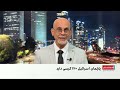 بن‌بست انتخاباتی در اسرائیل