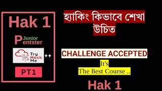 Best Ethical Hacking Course in Bangla | Challenge ACCEPTED !!!! screenshot 5