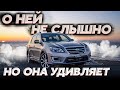 7-ми МЕСТНЫЙ КРОССОВЕР / Subaru Exiga / Идеальное решение для семьи