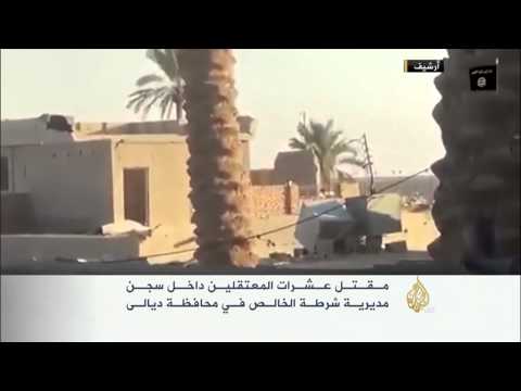 روايات مختلفة حول قتلى سجن الخالص في العراق