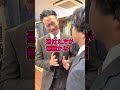 これいいの？ビジネスシーンでスエード靴#shorts