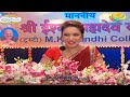 Ep 1719    Tapu Sena Goes To College  Taarak Mehta Ka Ooltah Chashmah  Full Episode   