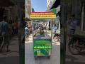 SUGARCANE MACHINE | GANNE KI MACHINE | RASWANTE KI MACHINE | गन्ना रसवंते की मशीन |
