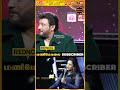 என்ன மாதிரி ஆடுனா தூக்கிருவாங்க🤣 | Dance Jodi Dance Set #shorts