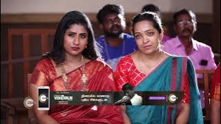 Indira | Ep - 261 | Sep 26, 2023 | Best Scene 2 | Zee Tamil
