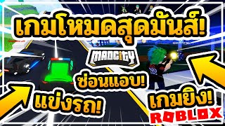 trending network - sin roblox สอนหาไอเทมฟร ท ง 5 ช น จากงาน 2019 bloxys event
