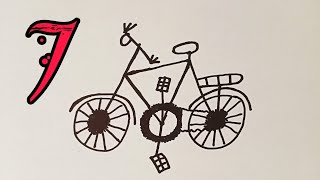 How to draw a bicycle from the number 7 | Simple Drawing