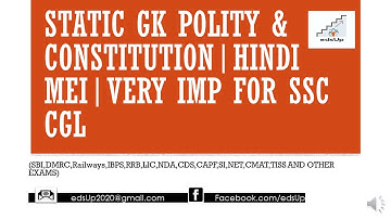 Static Gk INDIAN POLITY AND CONSTITUTION MUST DO FOR CMAT,SSC,BANKING EXAMS IN HINDI