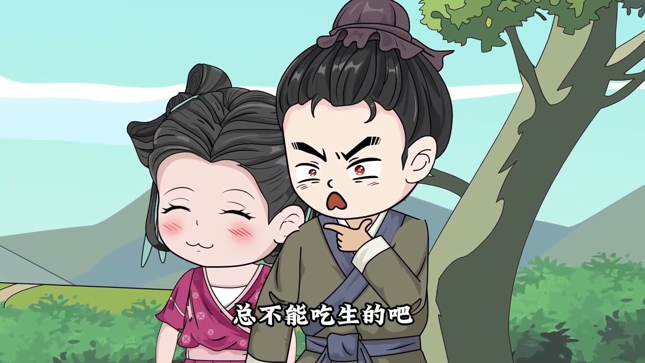 【一口氣看完】《开挂回古代》1~80合集，穿越成流民，開局一把藍火加特林！ #沙雕動畫 #一口氣看完