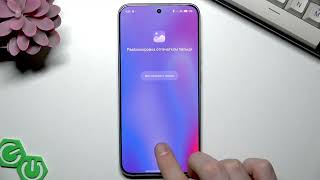 REDMI Note 15 Pro 5G — Как включить передачу файлов (Быстрая отправка)
