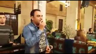 حبك بحر مالو حدود