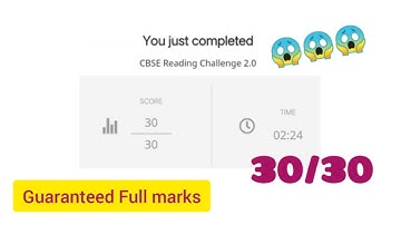 CBSE Reading Challenge 2.0 | RCE-1 ANSWER KEY | 30/30 😱