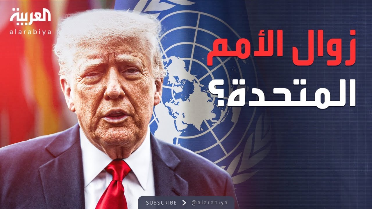 ���� ���� | ���.. ��� ������� ���� ������ ���� ����� �������
 - نشر قبل 12 دقيقة