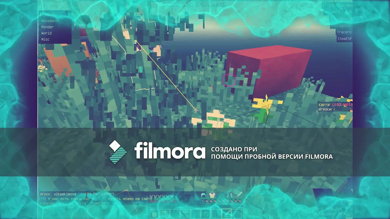 ОБЗОР:на чит [flux B12]