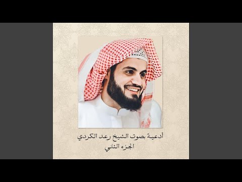 لا حول ولا قوة الا بالله