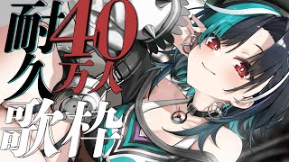 輪堂千速(りんどうちはや)の配信のサムネイル画像
